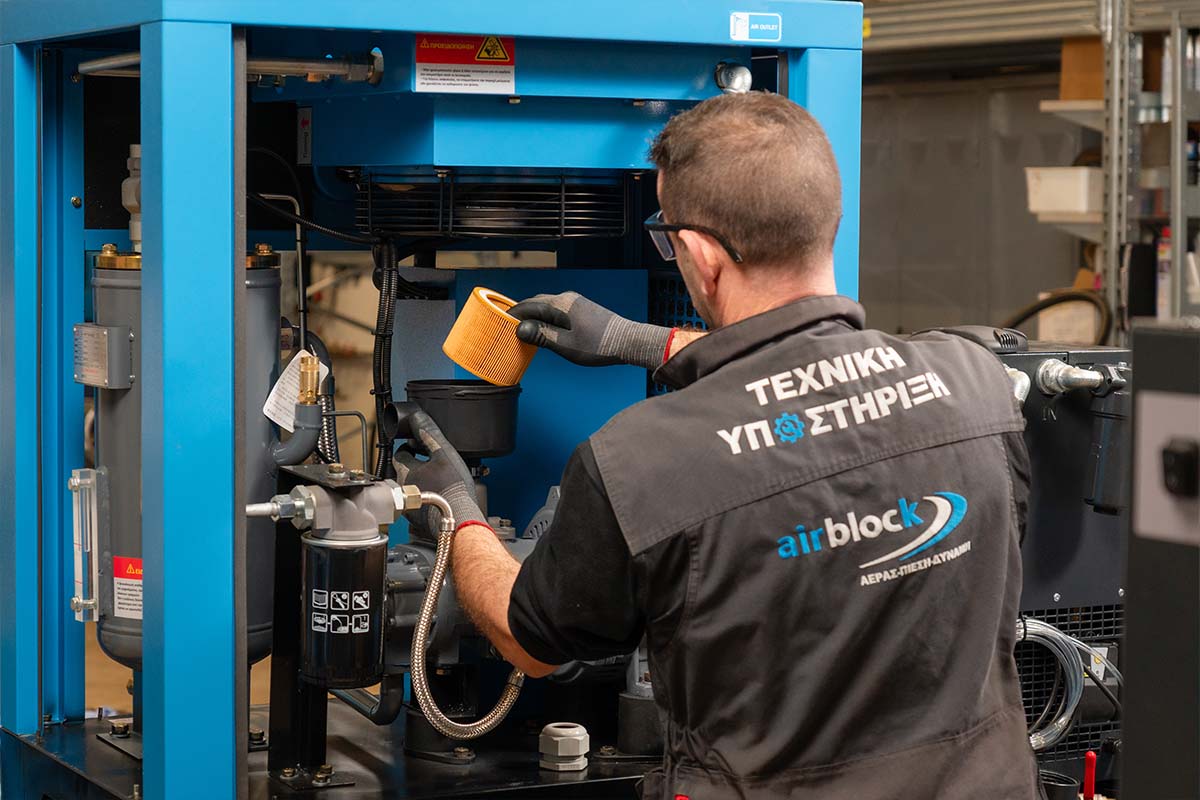 Service Αεροσυμπιεστών