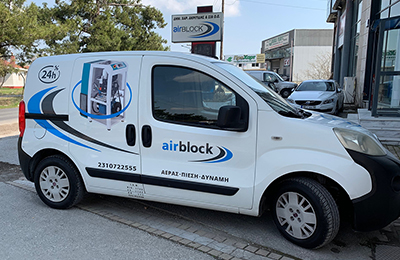 Κινητά συνεργεία